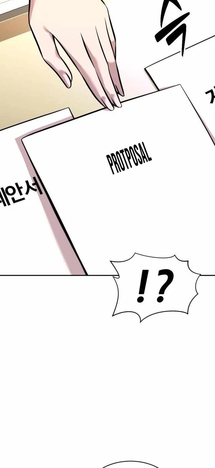 The Possessed Prodigy Actor Chapter 19 page 30 - 
