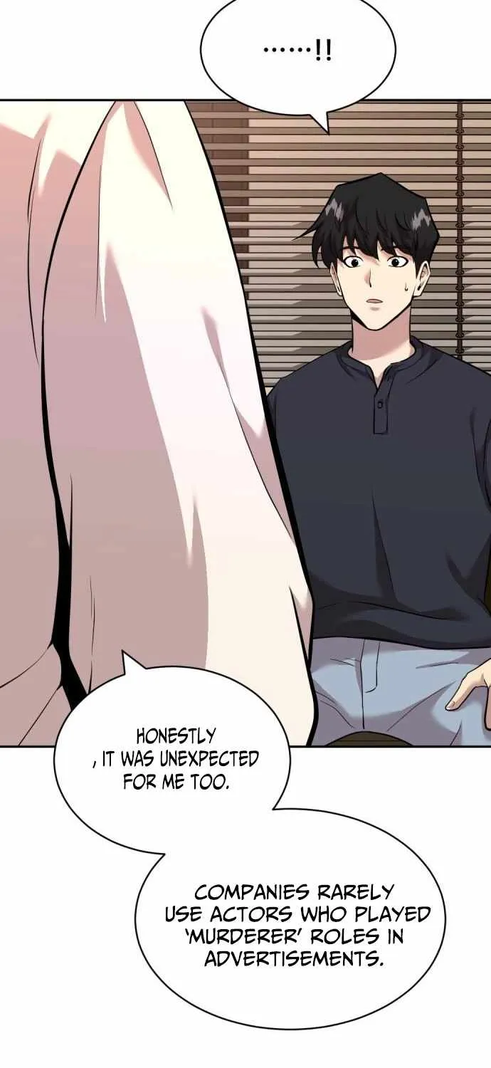 The Possessed Prodigy Actor Chapter 19 page 31 - 