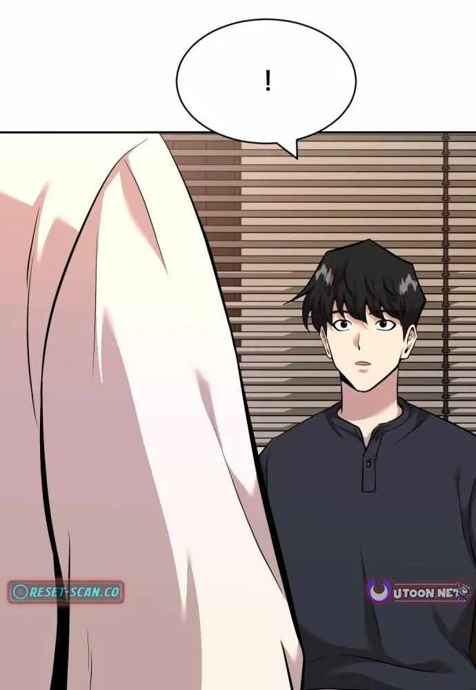 The Possessed Prodigy Actor Chapter 19 page 35 - 