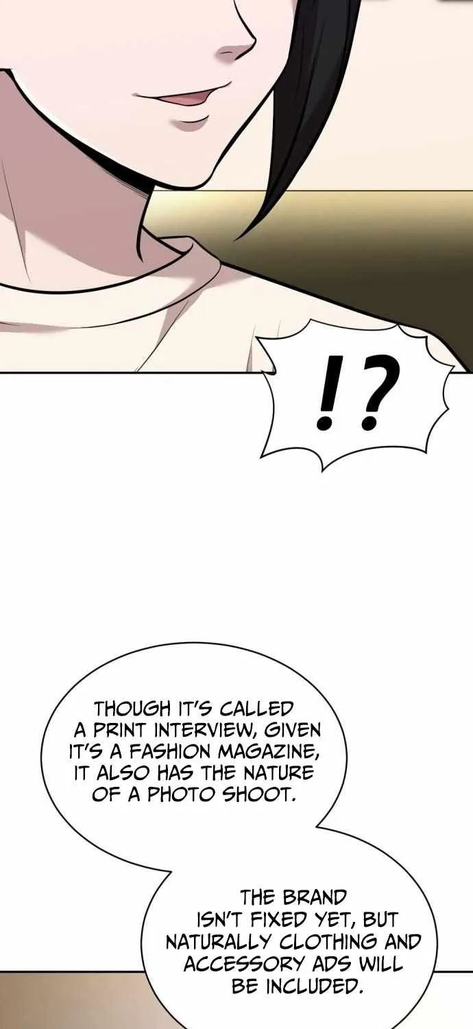 The Possessed Prodigy Actor Chapter 19 page 47 - 
