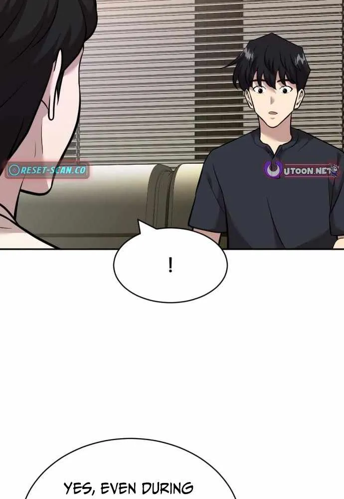 The Possessed Prodigy Actor Chapter 19 page 49 - 