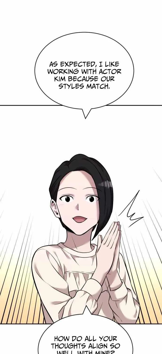 The Possessed Prodigy Actor Chapter 19 page 51 - 