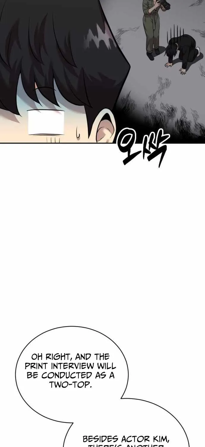 The Possessed Prodigy Actor Chapter 19 page 54 - 
