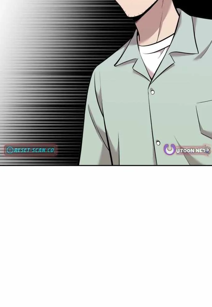 The Possessed Prodigy Actor Chapter 19 page 7 - 