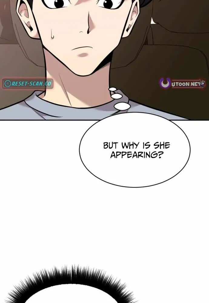 The Possessed Prodigy Actor Chapter 19 page 77 - 
