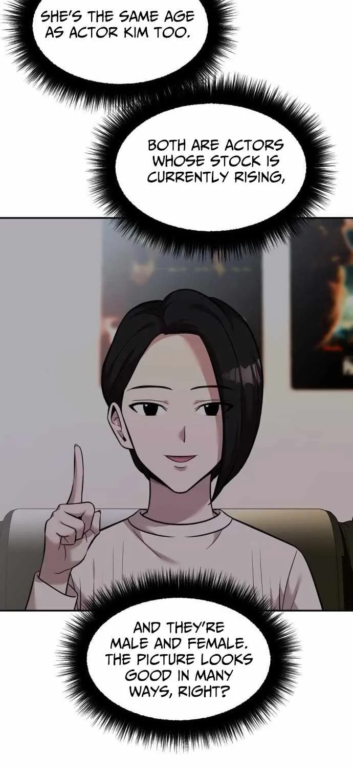 The Possessed Prodigy Actor Chapter 19 page 78 - 