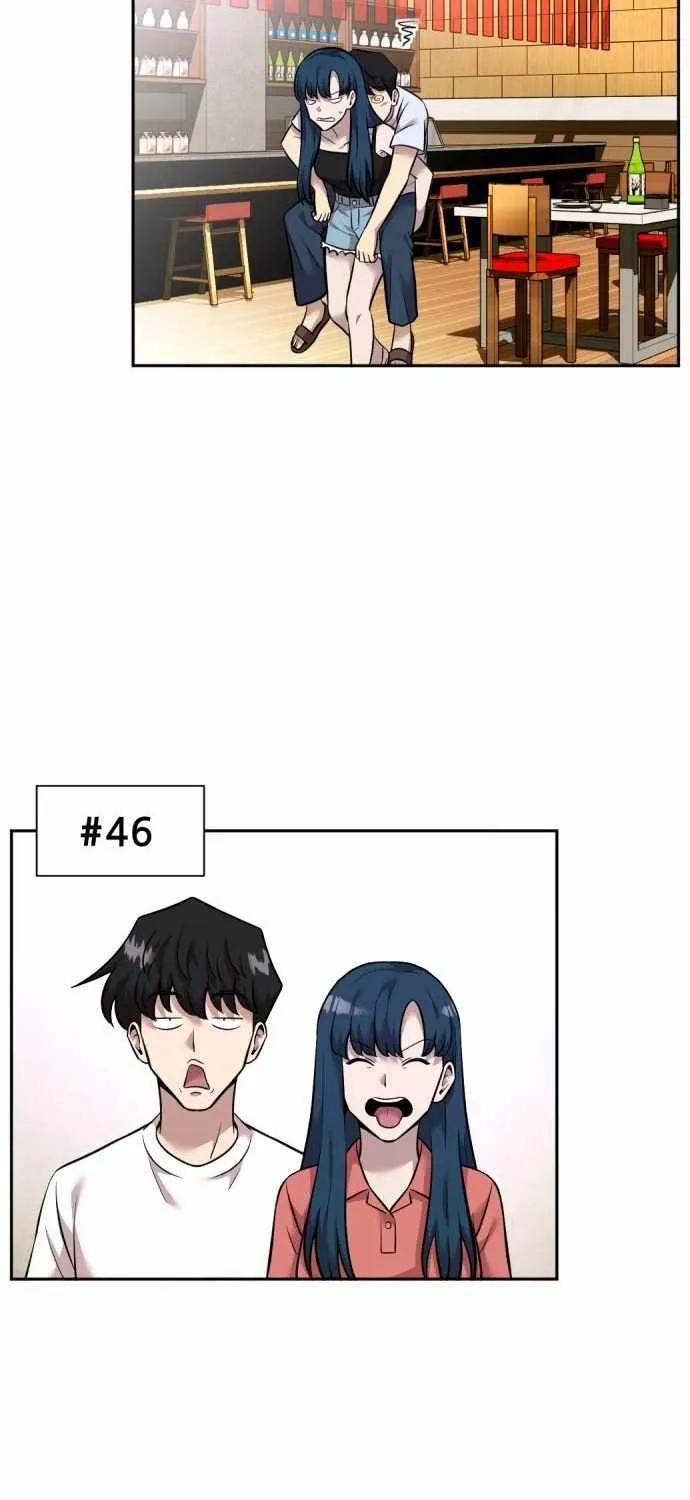 The Possessed Prodigy Actor Chapter 19 page 10 - 