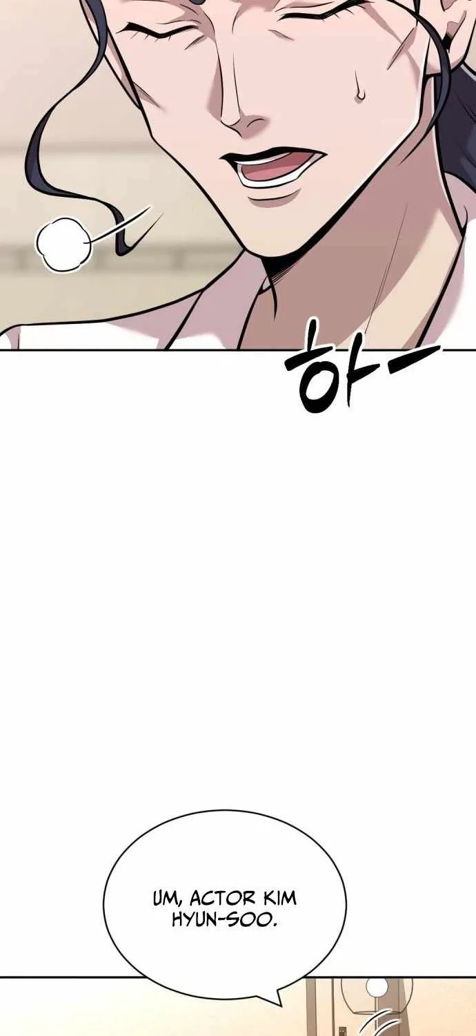 The Possessed Prodigy Actor Chapter 19 page 95 - 