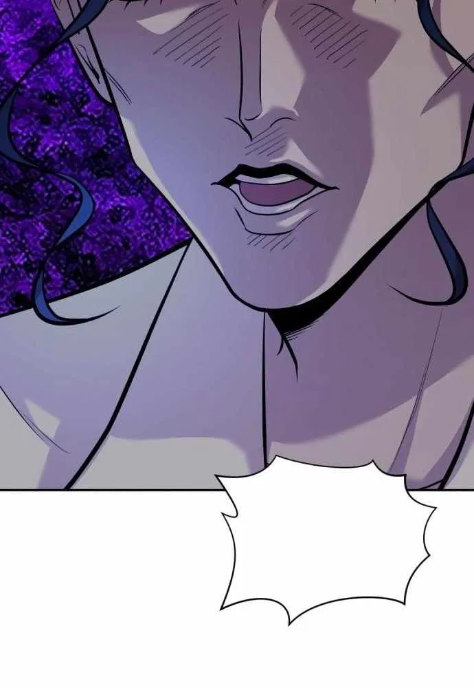 The Possessed Prodigy Actor Chapter 19 page 98 - 
