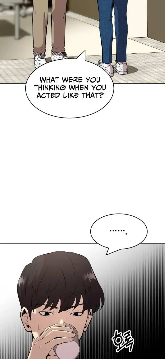 The Possessed Prodigy Actor Chapter 2 page 40 - 