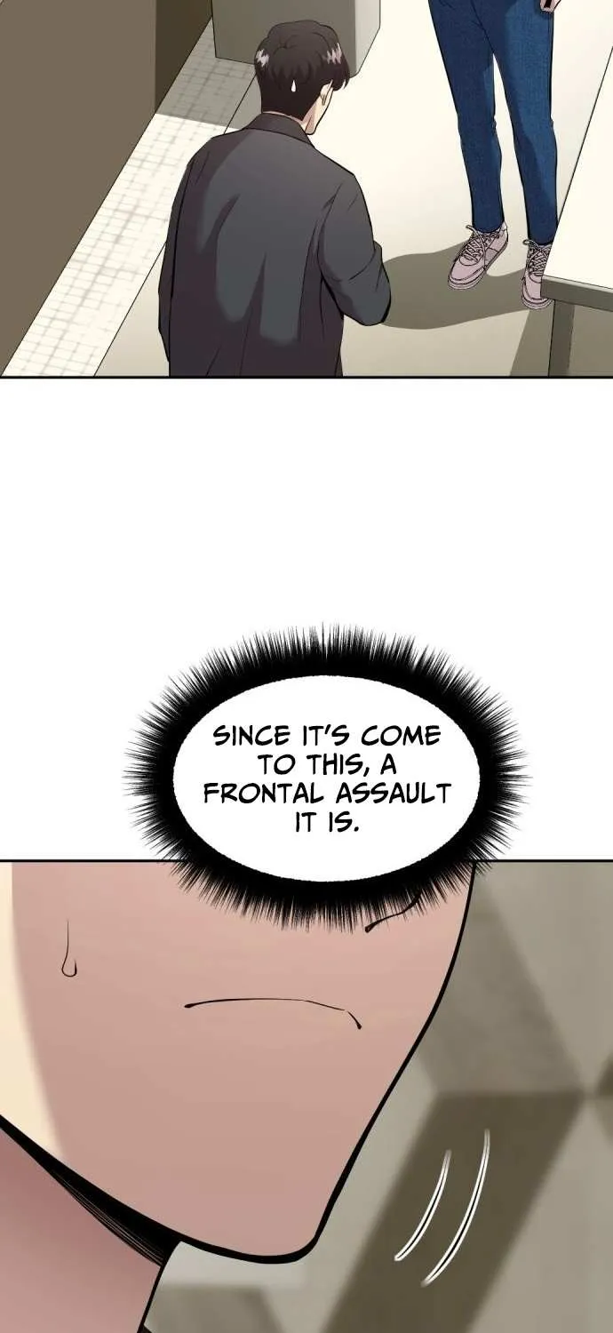 The Possessed Prodigy Actor Chapter 2 page 47 - 