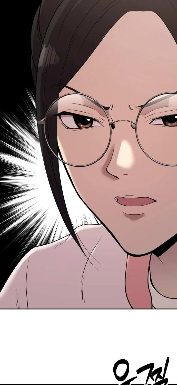 The Possessed Prodigy Actor Chapter 2 page 59 - 
