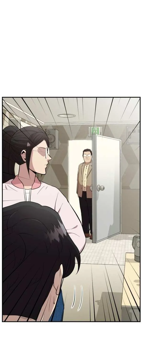 The Possessed Prodigy Actor Chapter 2 page 71 - 