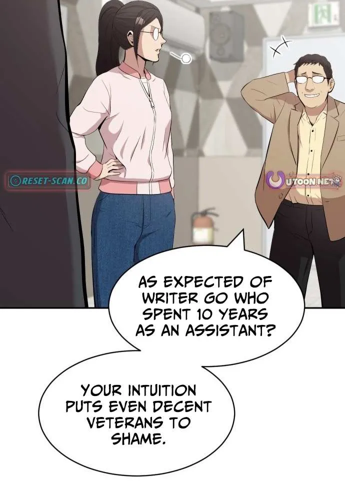 The Possessed Prodigy Actor Chapter 2 page 77 - 