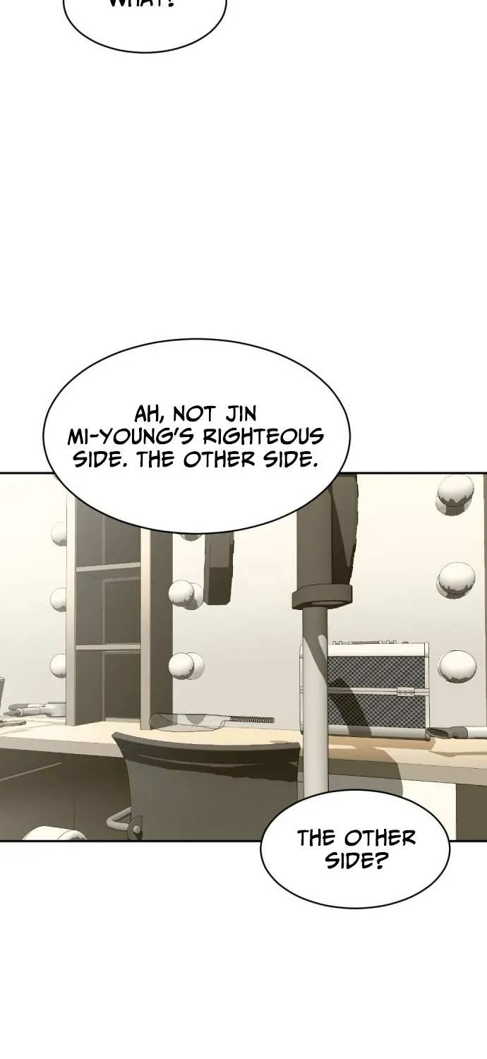 The Possessed Prodigy Actor Chapter 2 page 88 - 