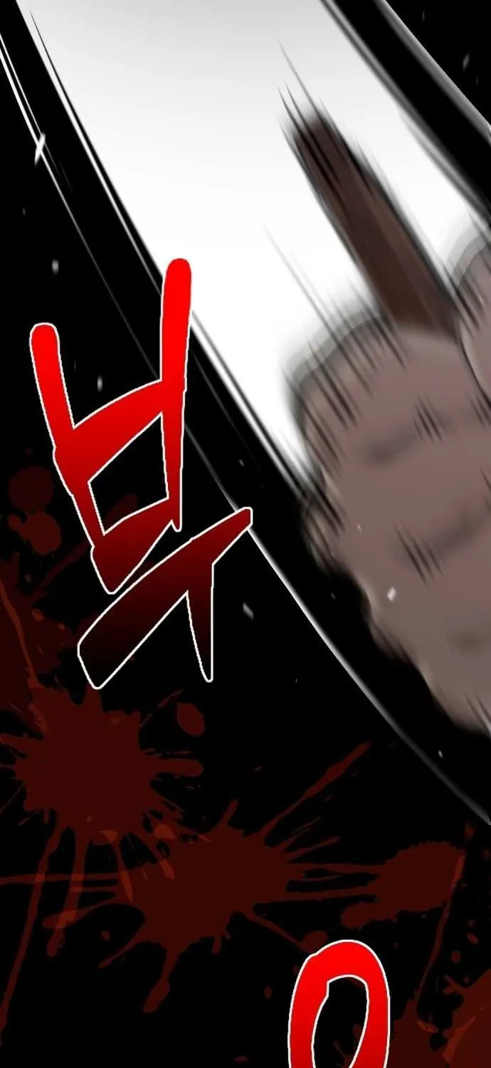 The Possessed Prodigy Actor Chapter 2 page 10 - 