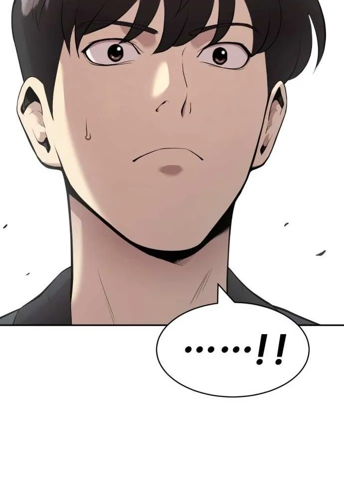 The Possessed Prodigy Actor Chapter 2 page 98 - 