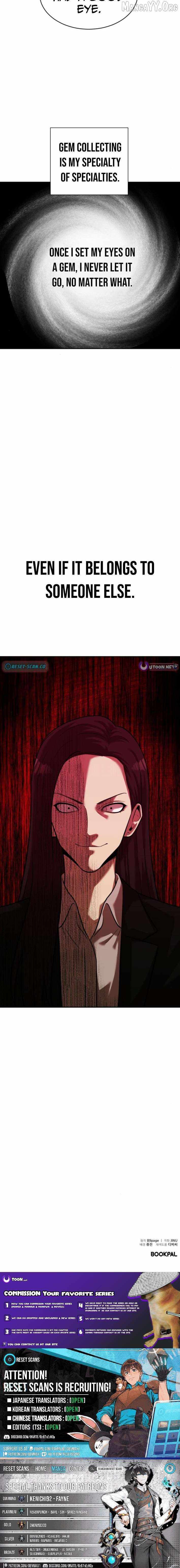 The Possessed Prodigy Actor Chapter 22 page 16 - 