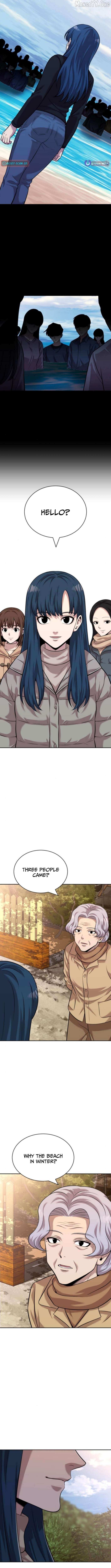 The Possessed Prodigy Actor Chapter 23 page 3 - 
