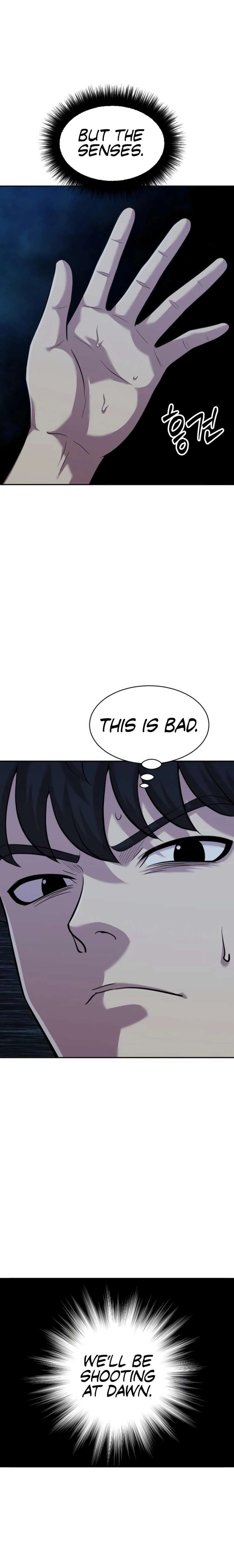 The Possessed Prodigy Actor Chapter 24 page 19 - 