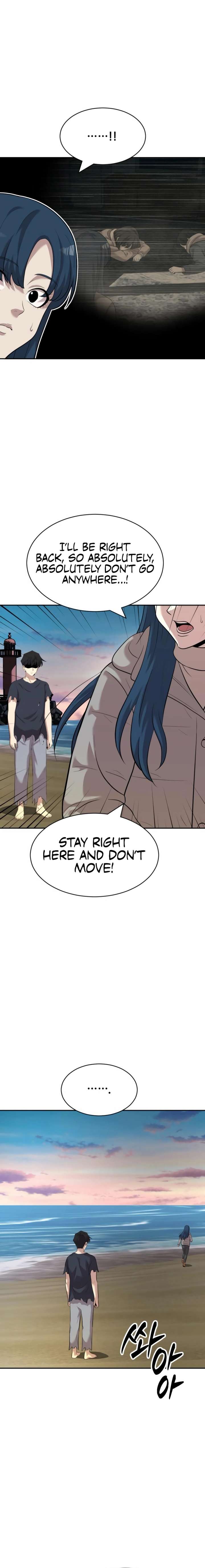The Possessed Prodigy Actor Chapter 24 page 22 - 