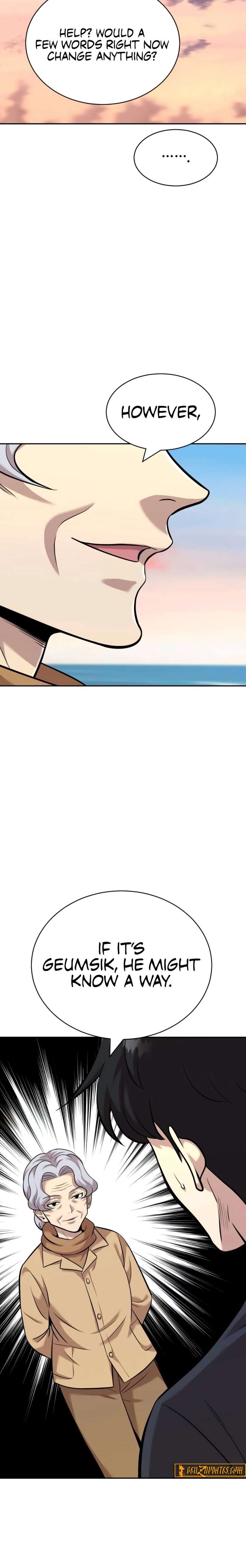 The Possessed Prodigy Actor Chapter 25 page 11 - 