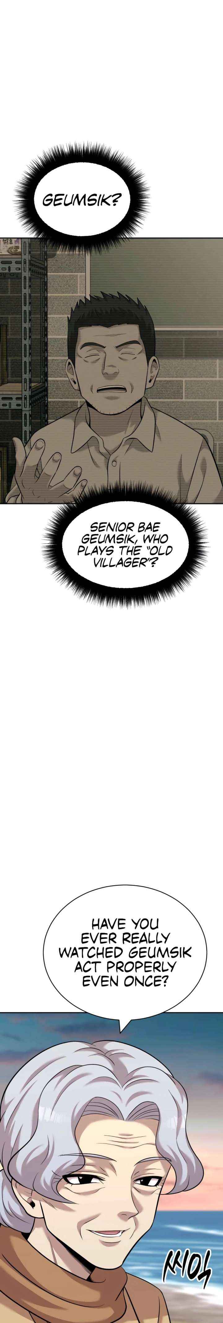The Possessed Prodigy Actor Chapter 25 page 12 - 