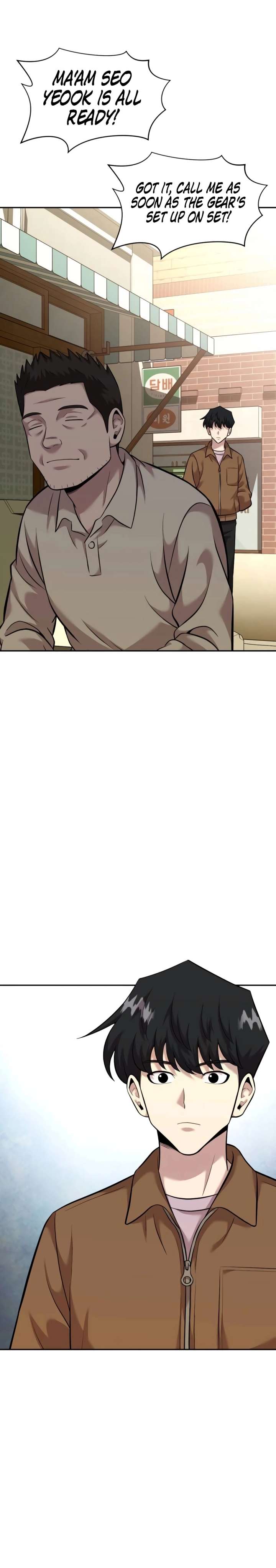 The Possessed Prodigy Actor Chapter 25 page 21 - 