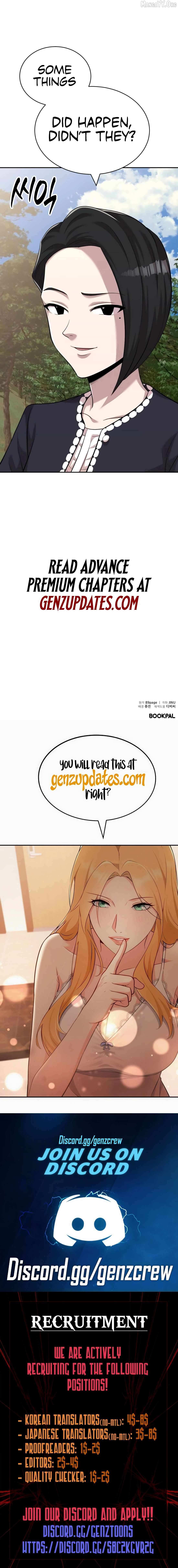 The Possessed Prodigy Actor Chapter 26 page 17 - 