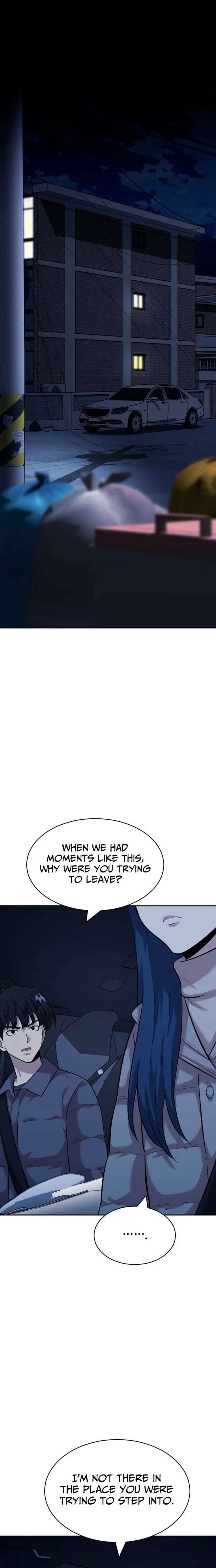 The Possessed Prodigy Actor Chapter 27 page 16 - 