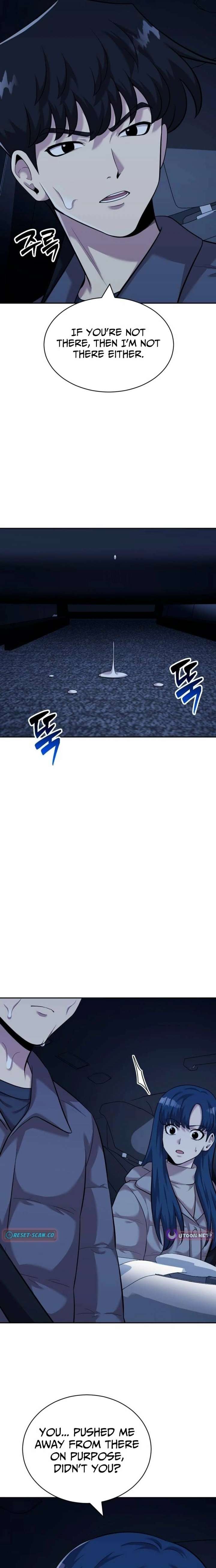 The Possessed Prodigy Actor Chapter 27 page 17 - 