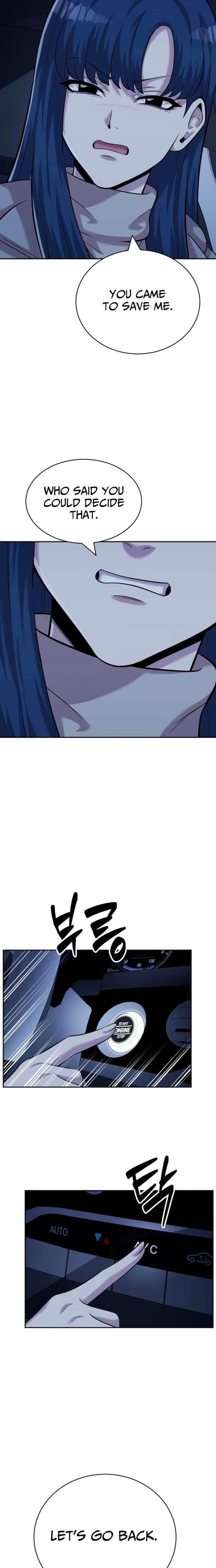 The Possessed Prodigy Actor Chapter 27 page 18 - 
