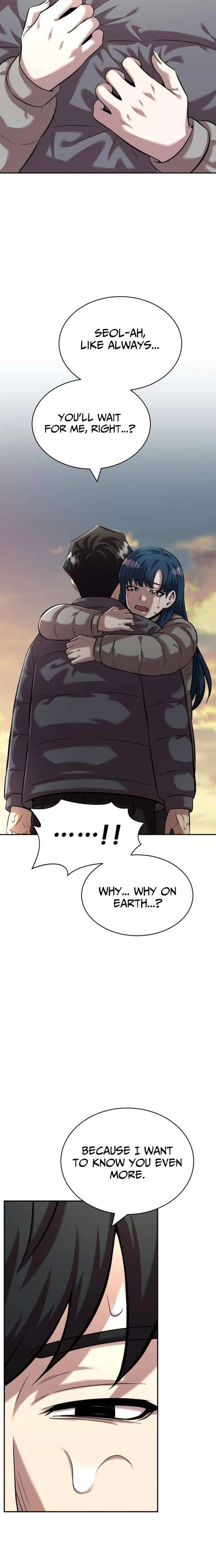 The Possessed Prodigy Actor Chapter 27 page 23 - 