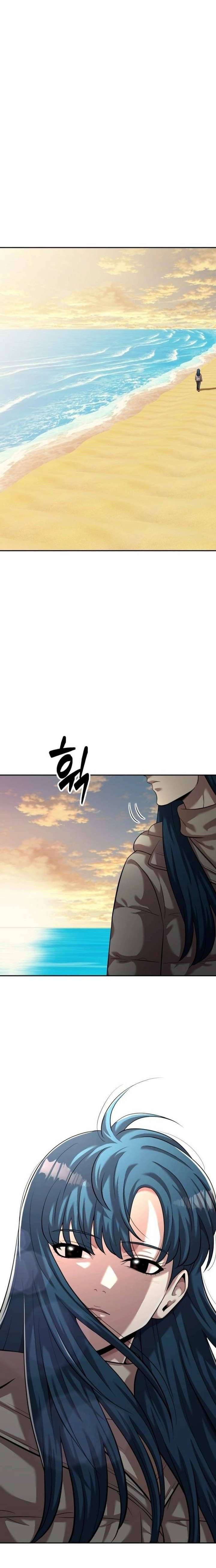 The Possessed Prodigy Actor Chapter 27 page 27 - 