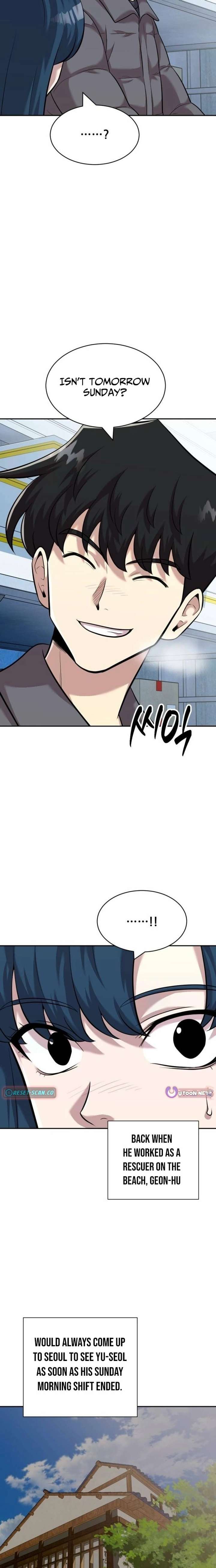 The Possessed Prodigy Actor Chapter 27 page 5 - 