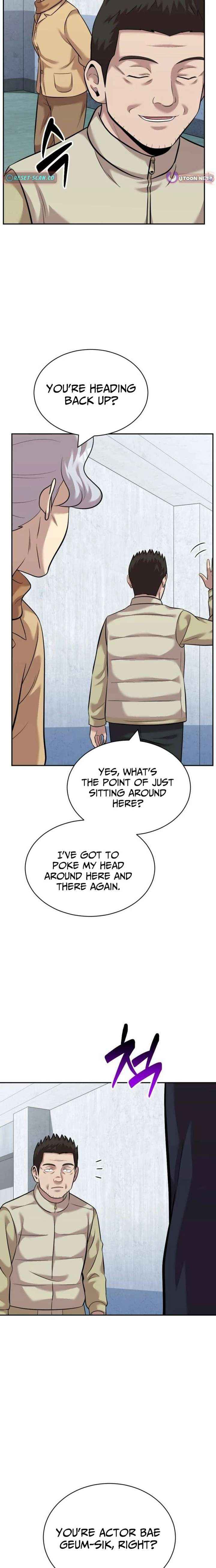 The Possessed Prodigy Actor Chapter 27 page 10 - 