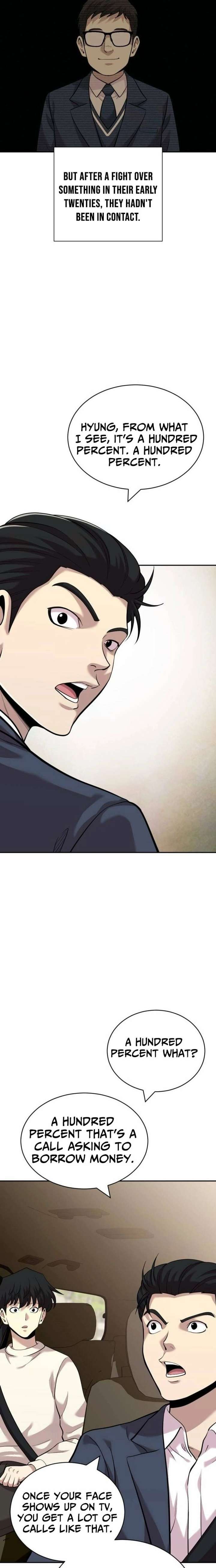 The Possessed Prodigy Actor Chapter 28 page 11 - 