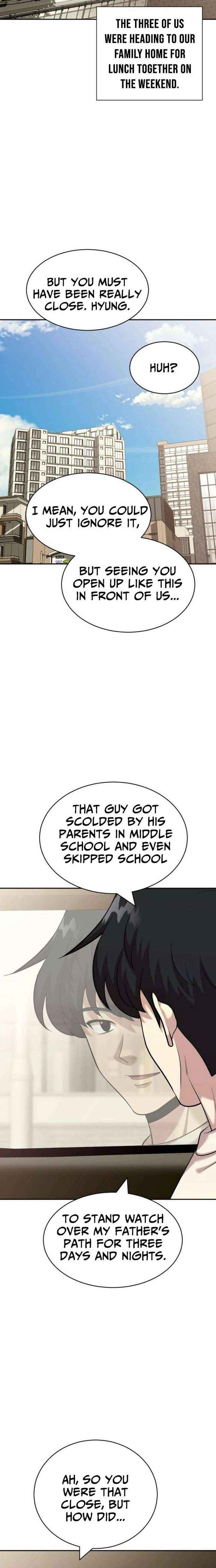 The Possessed Prodigy Actor Chapter 28 page 14 - 