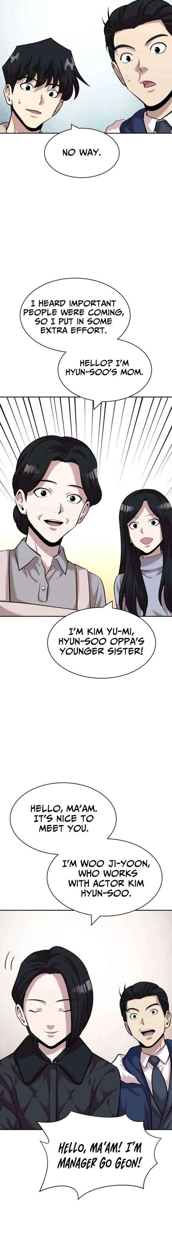 The Possessed Prodigy Actor Chapter 28 page 17 - 