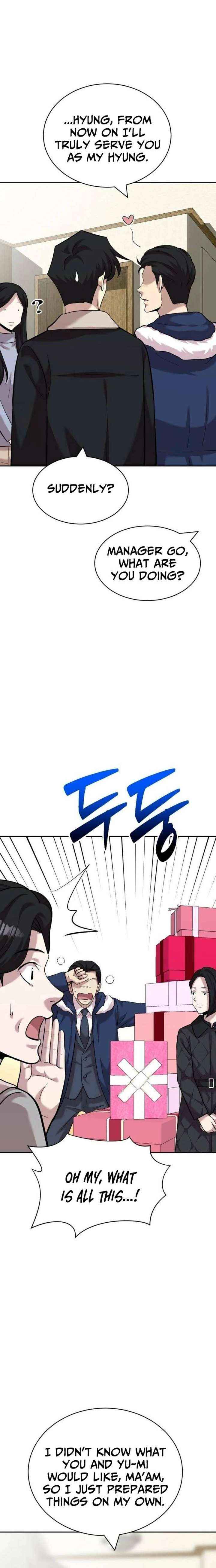 The Possessed Prodigy Actor Chapter 28 page 18 - 