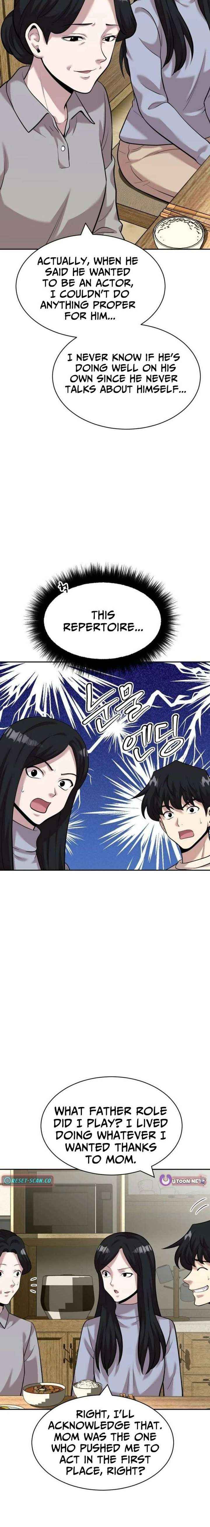 The Possessed Prodigy Actor Chapter 28 page 23 - 