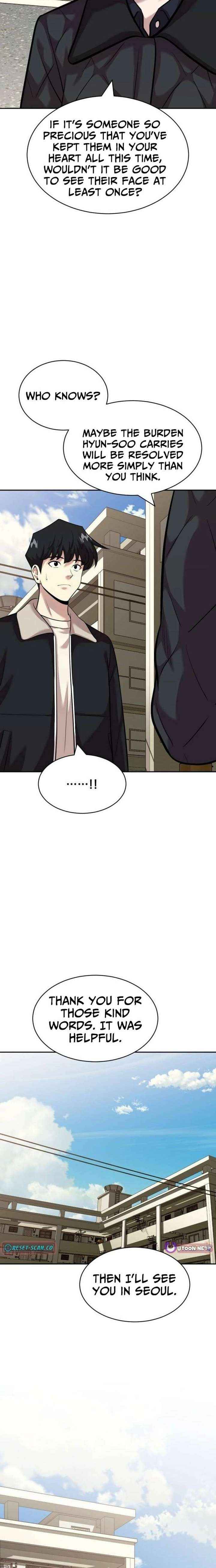 The Possessed Prodigy Actor Chapter 28 page 27 - 