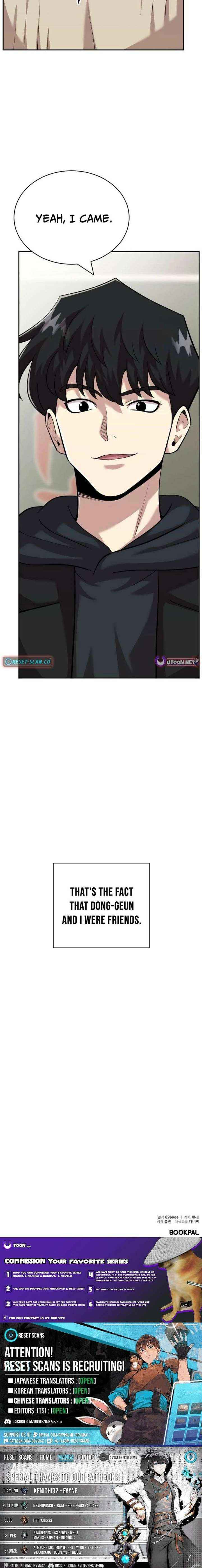 The Possessed Prodigy Actor Chapter 28 page 30 - 