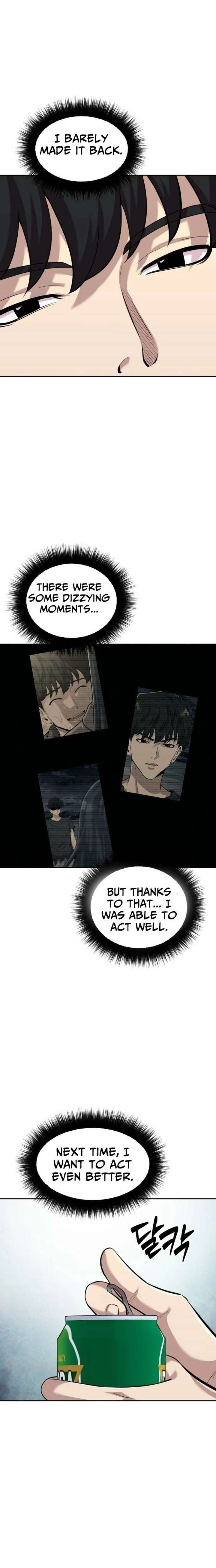 The Possessed Prodigy Actor Chapter 28 page 6 - 