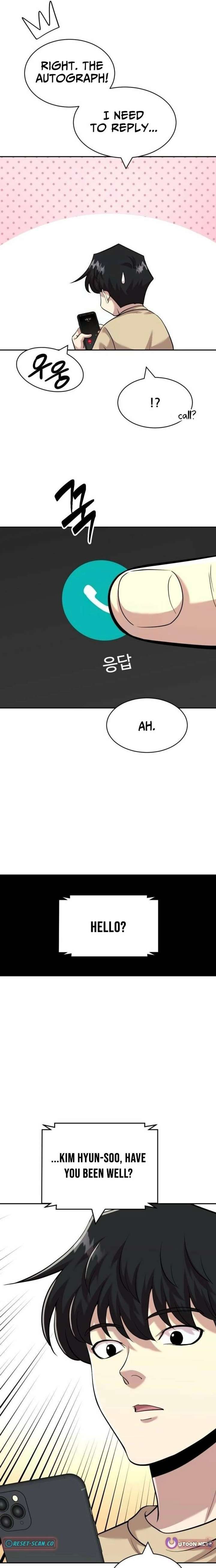 The Possessed Prodigy Actor Chapter 28 page 9 - 