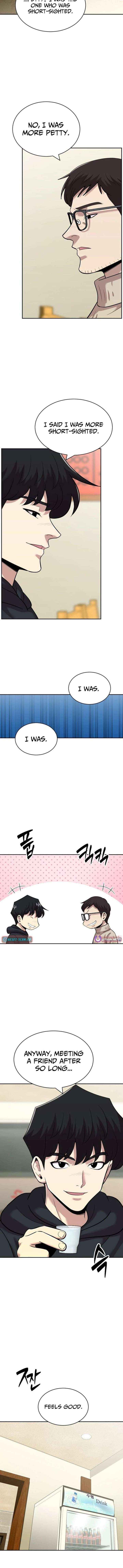 The Possessed Prodigy Actor Chapter 29 page 13 - 