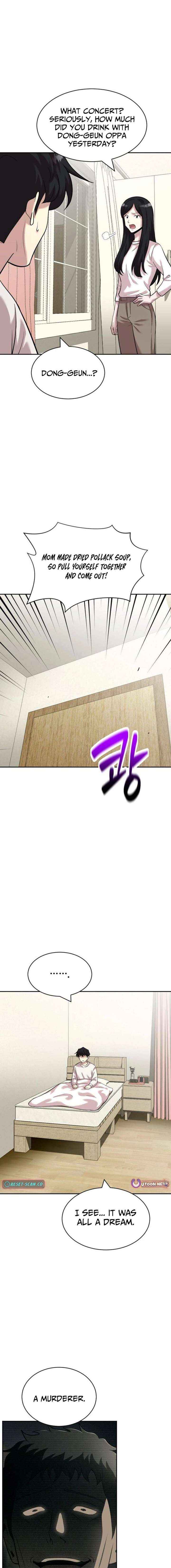 The Possessed Prodigy Actor Chapter 29 page 16 - 