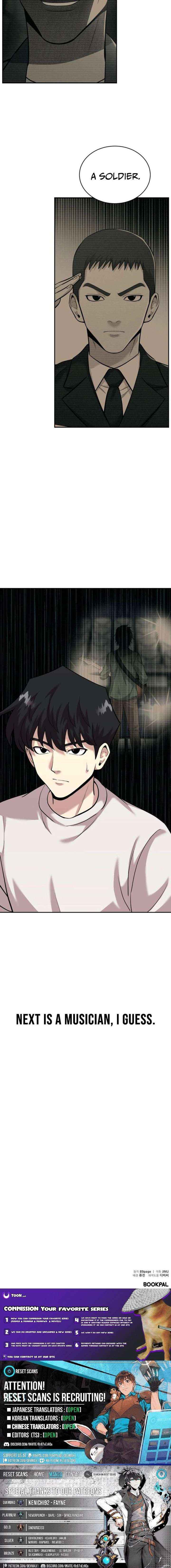 The Possessed Prodigy Actor Chapter 29 page 17 - 