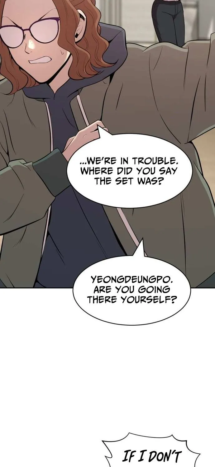 The Possessed Prodigy Actor Chapter 3 page 11 - 