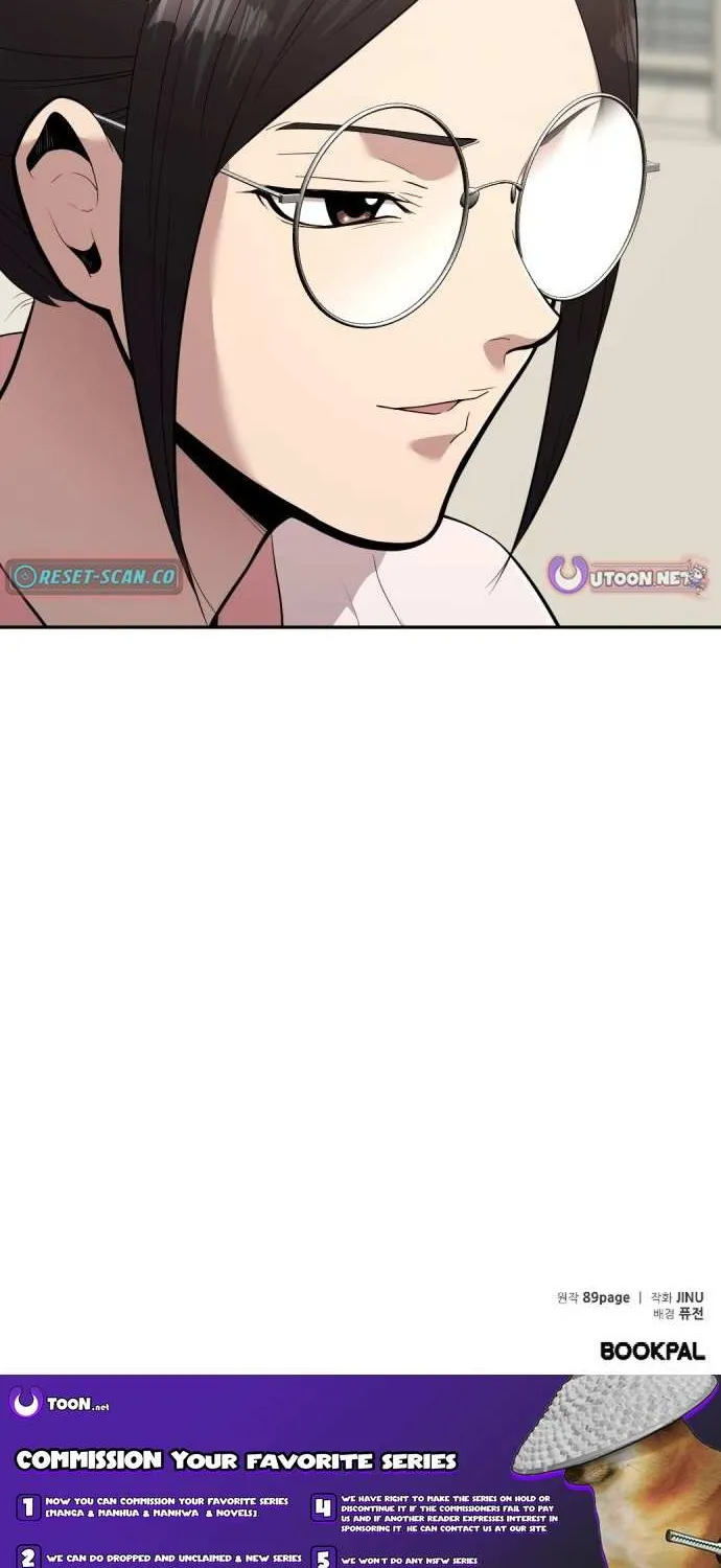 The Possessed Prodigy Actor Chapter 3 page 109 - 